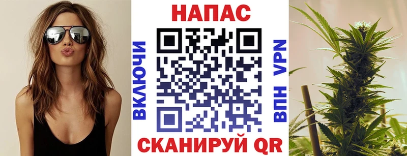 Купить наркотики Игарка Канабис  Alpha-PVP  ГАШ  MDMA  КОКАИН 