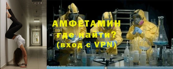 кокаин перу Алзамай