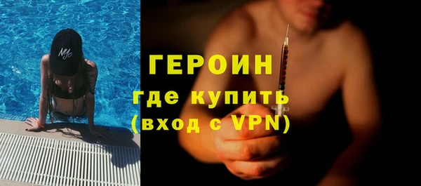 кокаин перу Алзамай