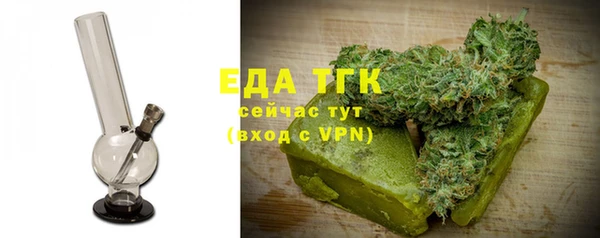 кокаин перу Алзамай