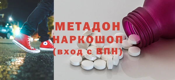 кокаин перу Алзамай