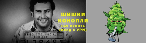 мефедрон Алексеевка