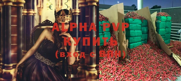 мдпв Алексин