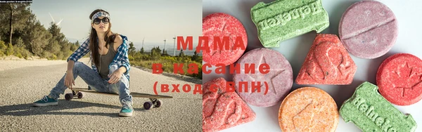 мефедрон Алексеевка