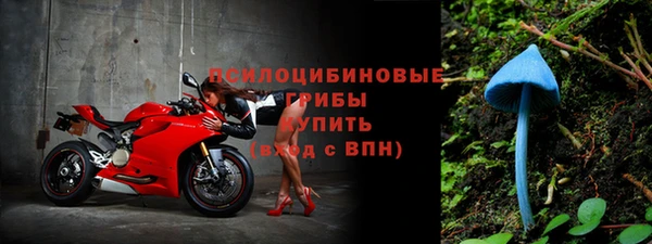 кокаин перу Алзамай