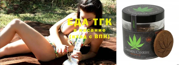 кокаин перу Алзамай