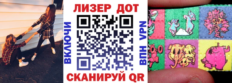 Марки NBOMe 1,5мг  где купить наркоту  Игарка 