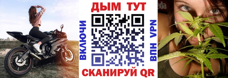Бошки Шишки AK-47  Игарка 